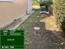 栃木市　配管工事